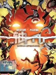 我们的四季 生活观察综艺全集在线观看